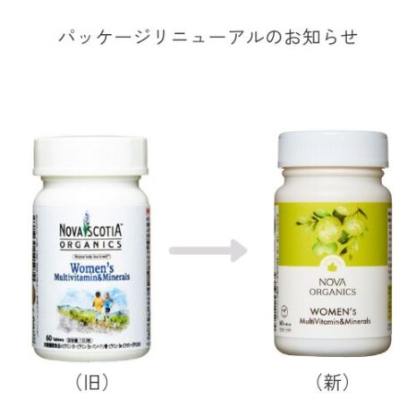 butu_Womans_re03 パッケージリニューアルのお知らせ
