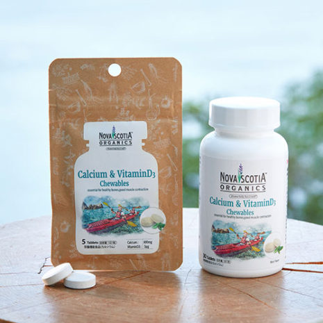 butu_calcium04 カルシウム+ビタミンD3 ボーントゥビーワイルド04