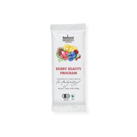 berry-beauty_butu1-465x465 ベリービューティープログラム 1回分