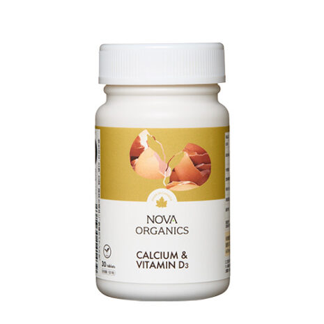 カルシウム+ビタミンD3 ボーントゥビーワイルド