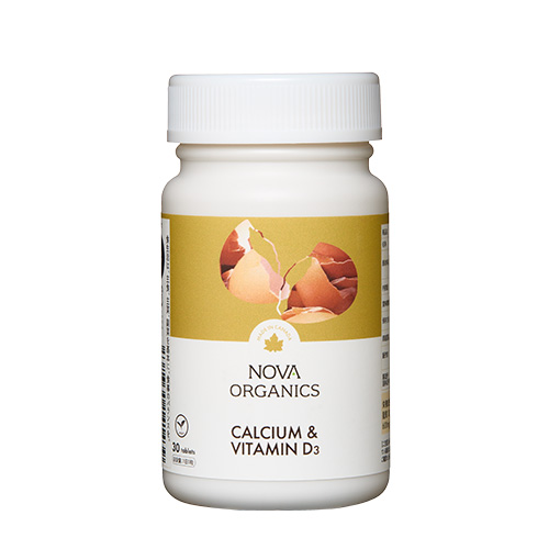 カルシウム+ビタミンD3 ボーントゥビーワイルド