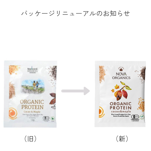オーガニックプロテイン カカオ&メープル 1回分 – ノバオーガニックス
