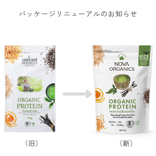 オーガニックプロテイン 抹茶＆バニラ – ノバオーガニックス