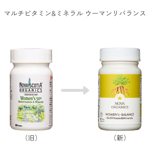 マルチビタミン&ミネラル ウーマンリバランス