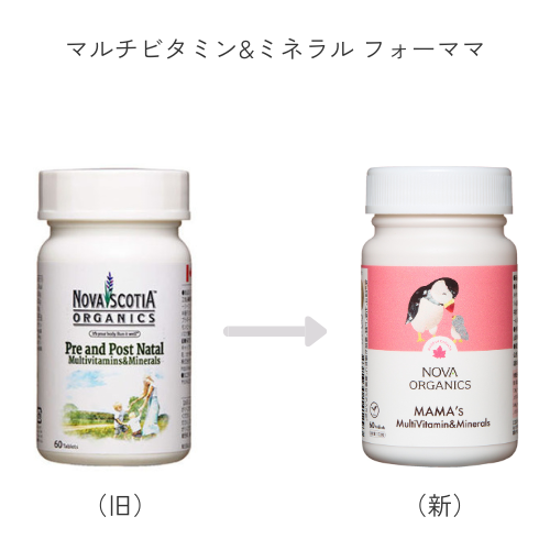 マルチビタミン&ミネラル フォーママ