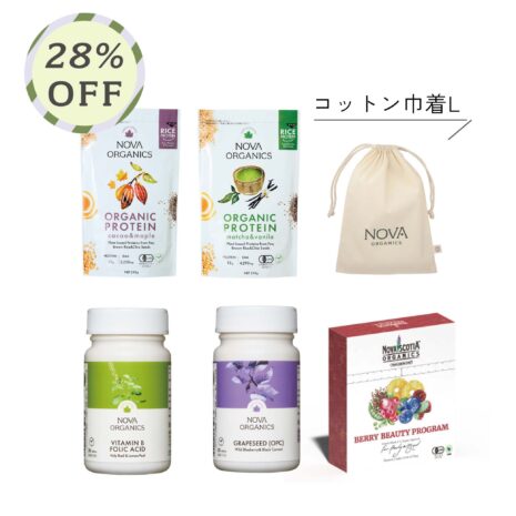 めぐりビューティーケア