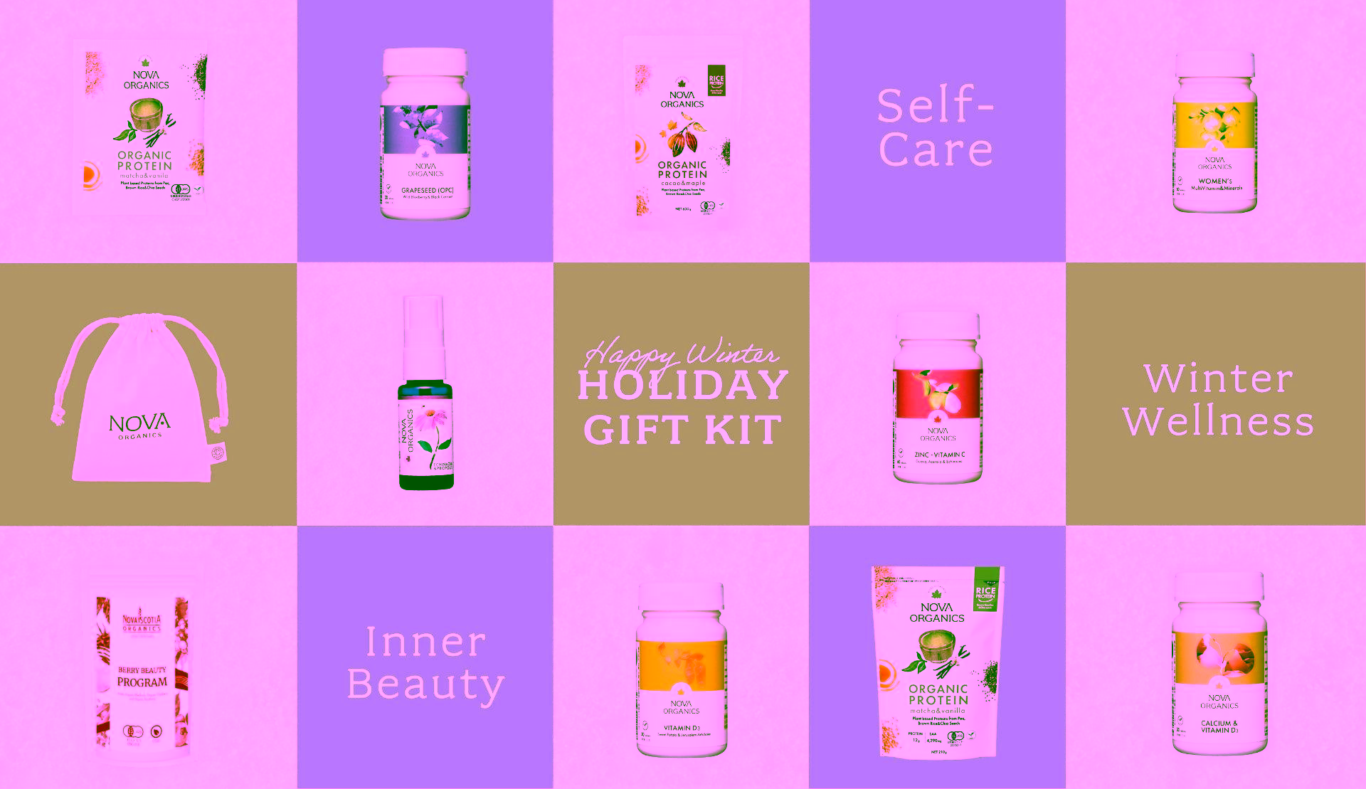 ホリデーキャンペーン2025